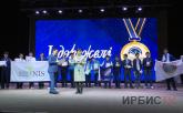 В Павлодаре прошла республиканская олимпиада для учеников 9-11 классов